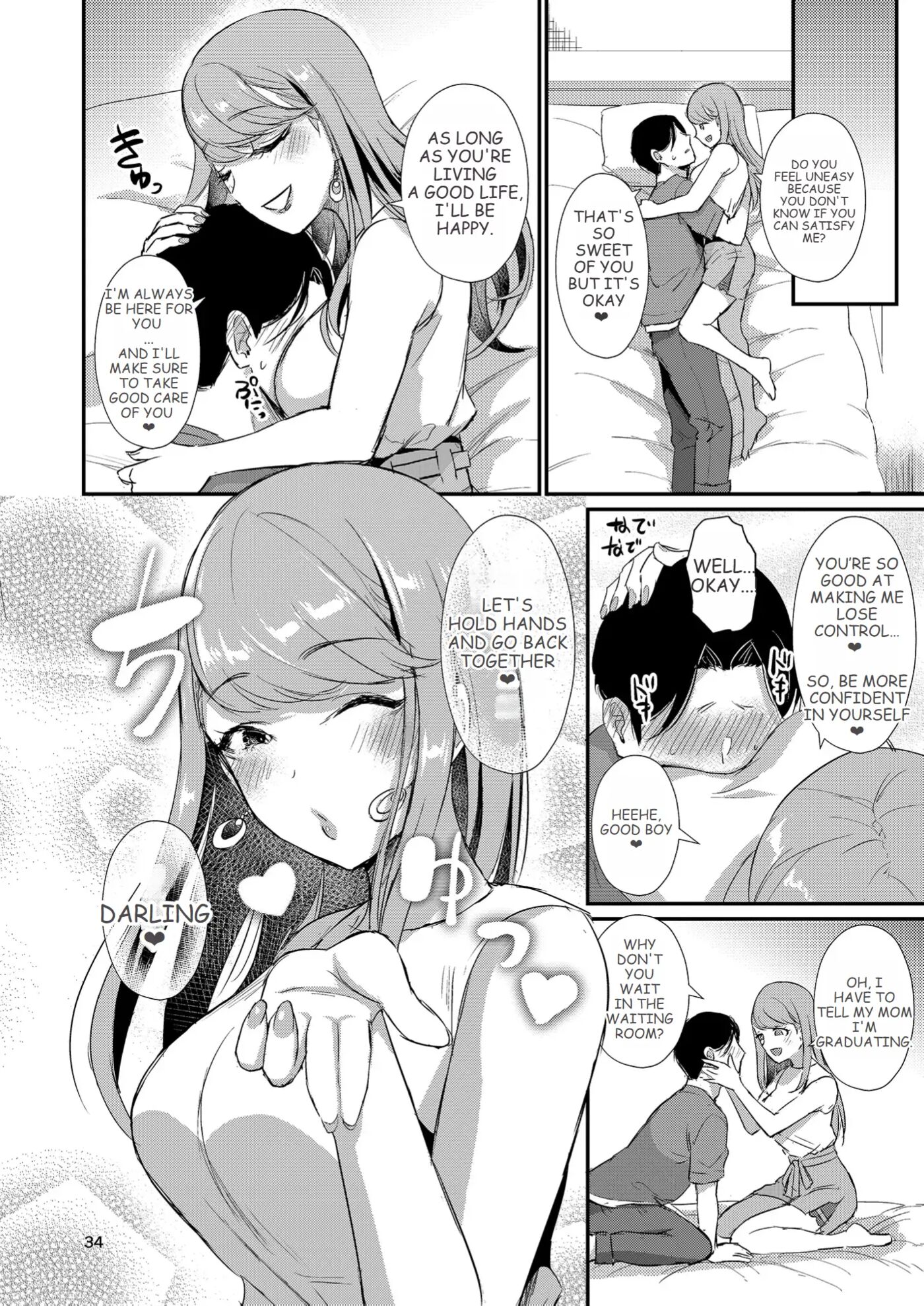 Welcome To Home Home Home! Chapter 1000 Page 35